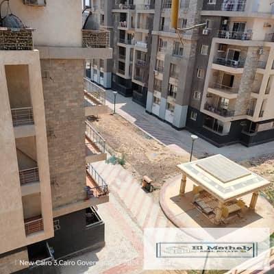 Apartment for sale in Dar Misr Al-Andalus, next to the southern 90th, Heidi Park, and Mivida Compound