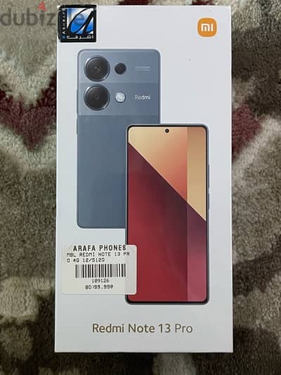 Redmi note 13 pro 512 purple جديد متبرشم