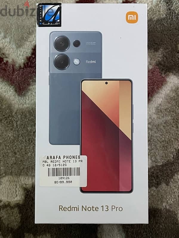 Redmi note 13 pro 512 purple جديد متبرشم 0