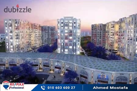 Live in an unconventional place in the heart of Smouha with the highest net apartment space and distinctive divisions