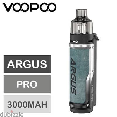 argus pro