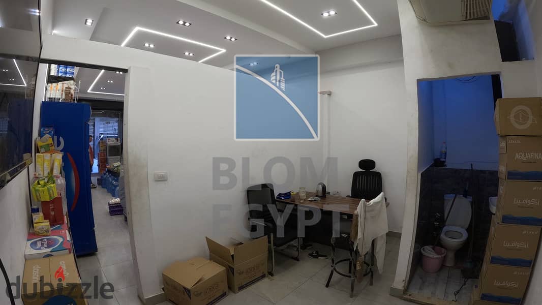 Shop for sale, 65m, Fleming (steps from Mostafa Kamel) at a price of 5,500,000 EGP/cash 4