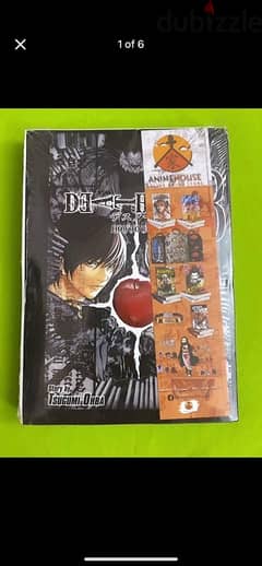 Death Note Manga 0