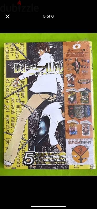 Death Note Manga 5