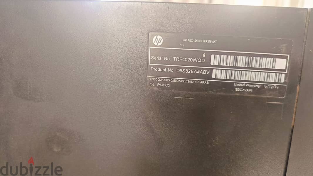 حهاز كمبيوتر hp 2