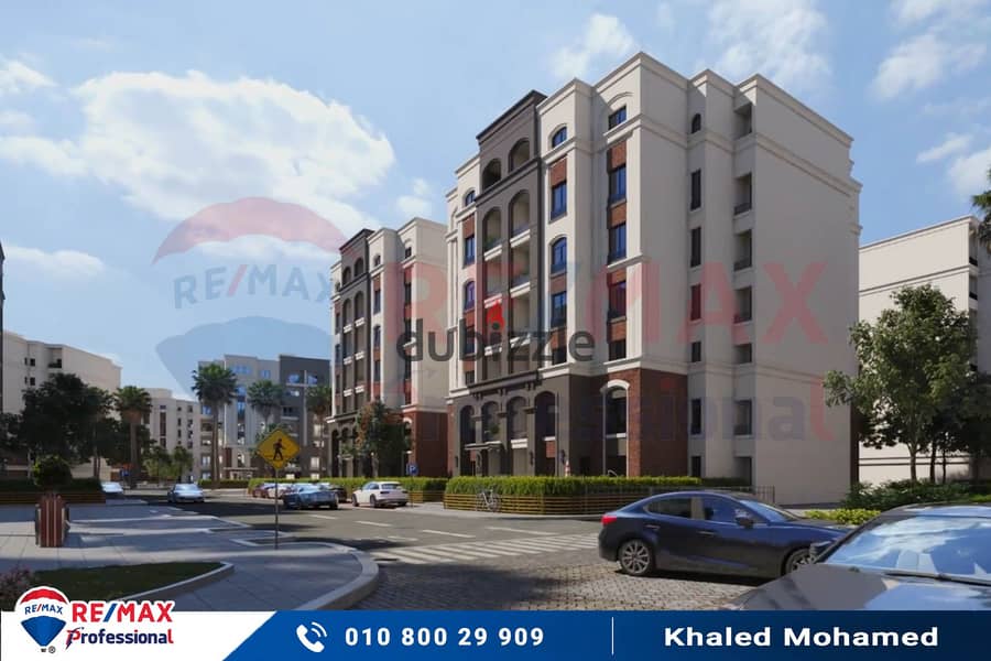 Receive your residential unit immediately with open views of the plaza inside Alex West Compound 21