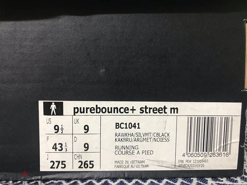 adidas purebounce+ (original) 4