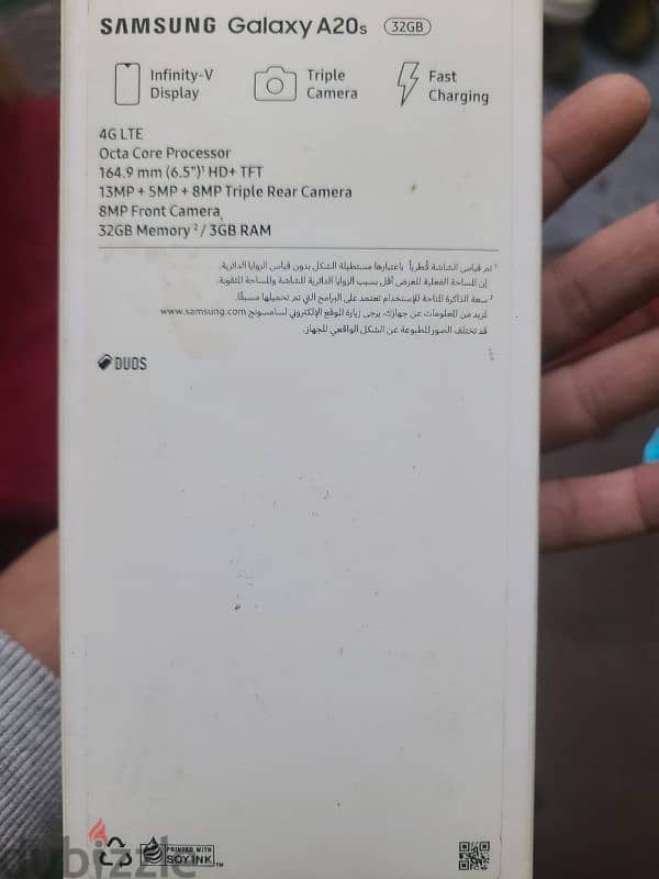 Samsung a20s حرفيا كسر زيرو 3