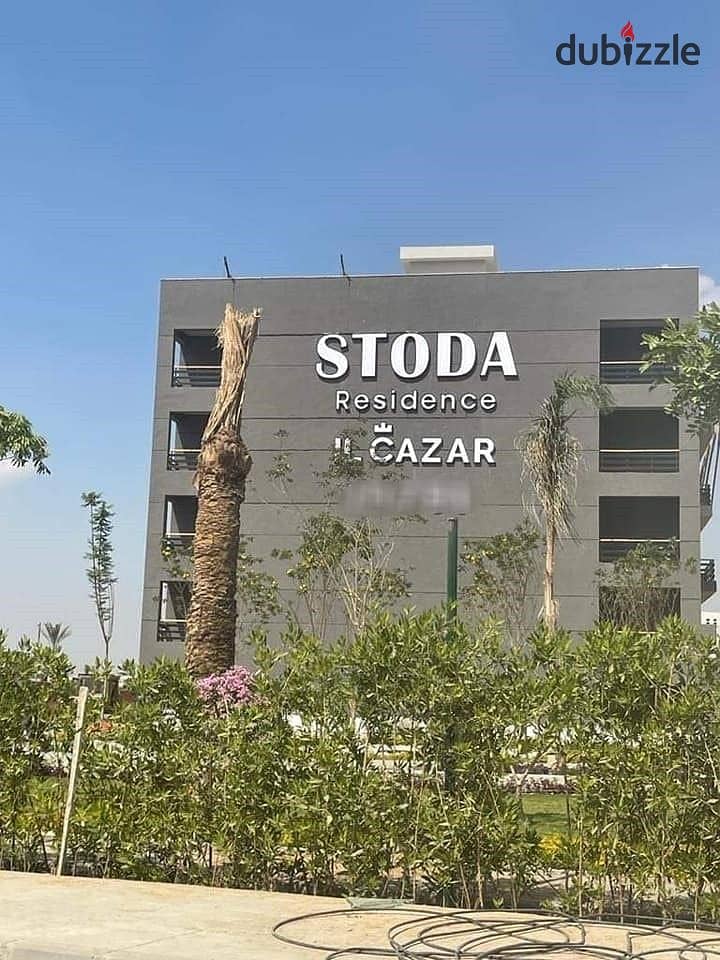 Apartment for sale, ultra-super luxurious, finished, in Stoda Sheraton, next to City Center, Almaza, Heliopolis 7