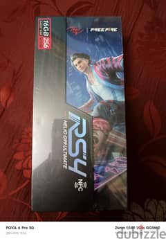 itel Rs4 new 0