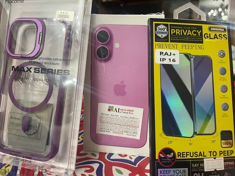 iphone 16 sealed for sale جهاز ايفون ١٦ جديد متبرشم للبيع 0