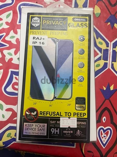 iphone 16 sealed for sale جهاز ايفون ١٦ جديد متبرشم للبيع 2