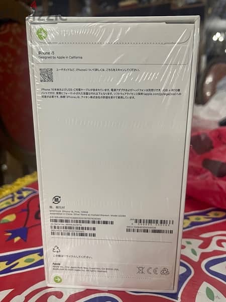 iphone 16 sealed for sale جهاز ايفون ١٦ جديد متبرشم للبيع 4