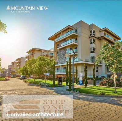 Own your unit immediately in Mountain View iCity Compound, Fifth Settlement