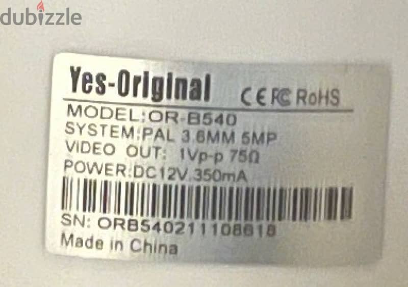 yes-original outdoor 2 camera 5 mega 1