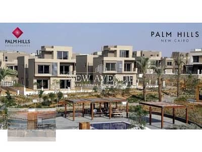 Apartment Resale in palm hills New Cairo