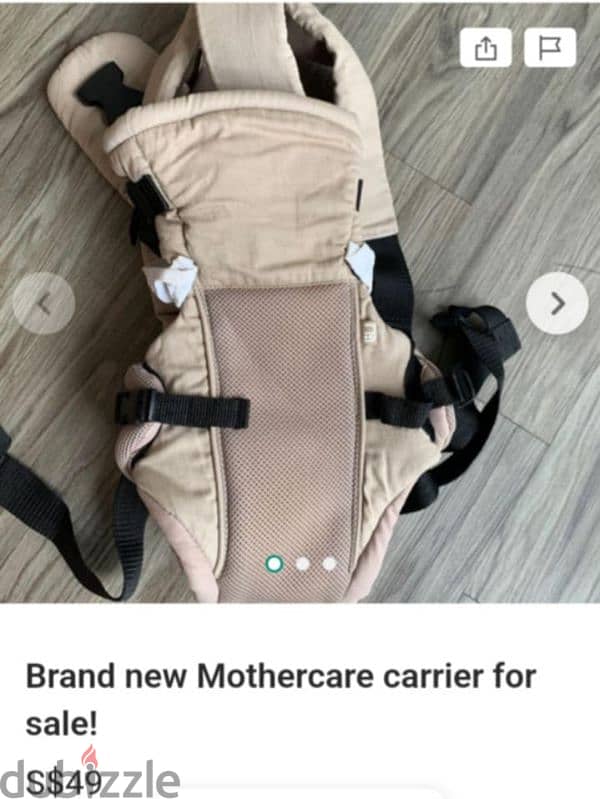 حمالة اطفال mothercare3 carrier ,من الخارج 2