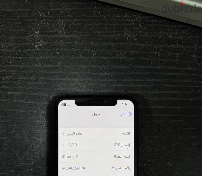 iPhone X 64GB - Black 1