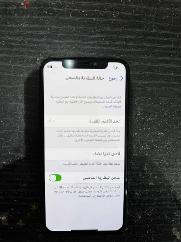 iPhone X 64GB - Black 3