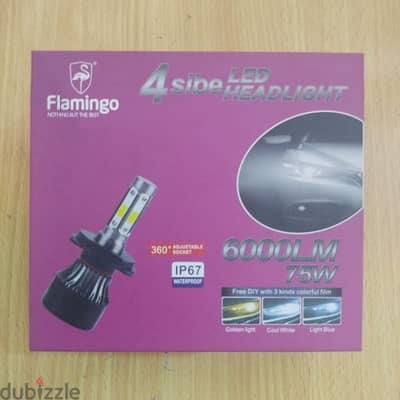 led flamingo h4 ليد اتش ٤ فلامنجو 75واط