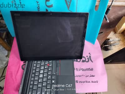 Tablet&laptop Core i5 8th touch 4k لوحة المفاتيح تنفصل عن اللاب