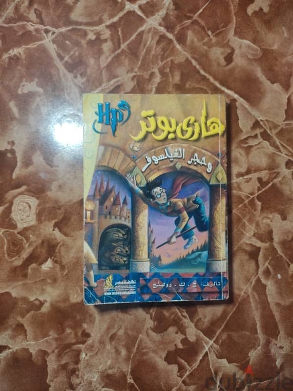 كتب هاي كوبي للبيع بسعر ممتاز 0