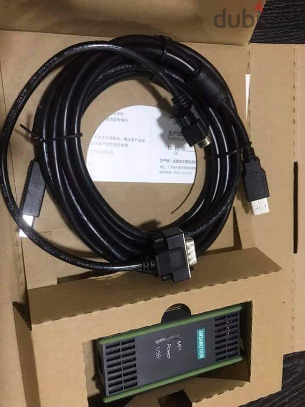 PLC adapter 3