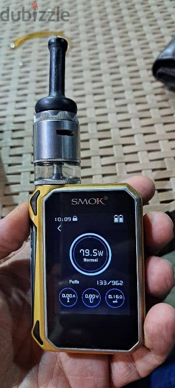 smok G-priv