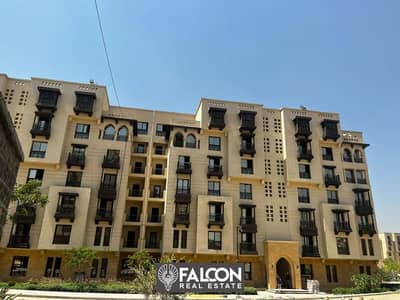 Apartment for sale, fully finished, Ready to Move, in Fustat City, Arabesque Compound, the first compound in downtown Cairo