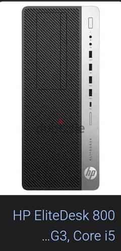 desktop hp 800 g3 tower 0