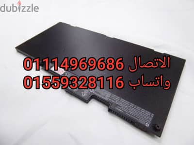 بطاريات hp Elitbook 745 G4 الاوريجينال