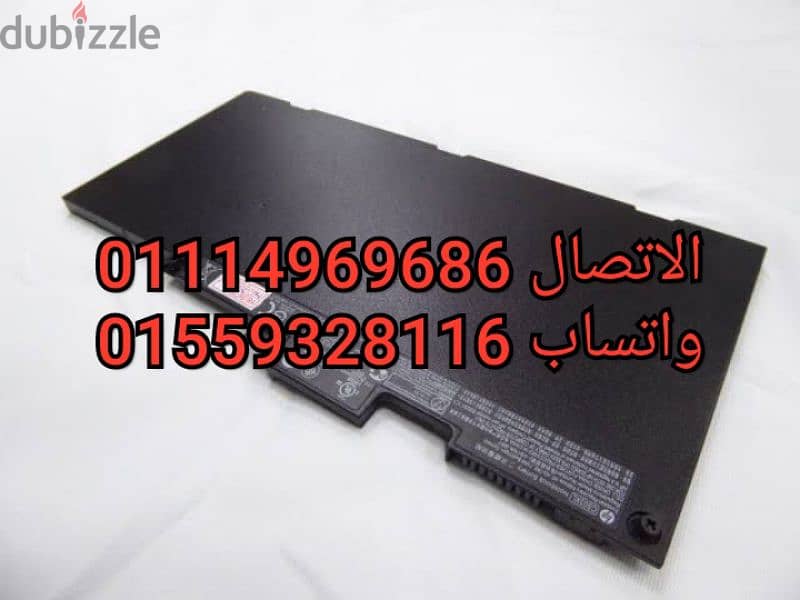 بطاريات hp Elitbook 745 G4 الاوريجينال 0