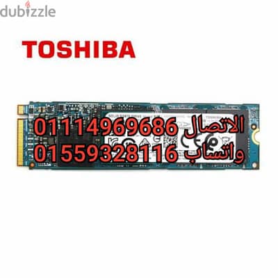 M. 2 512GB Toshiba