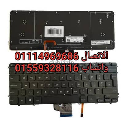 Keyboard Dell XPS 15 9530 Precision M3800 backlit Original