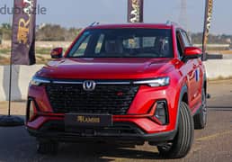 شانجان CS35 جديدة - سبيكة دهب هدية Changan 0