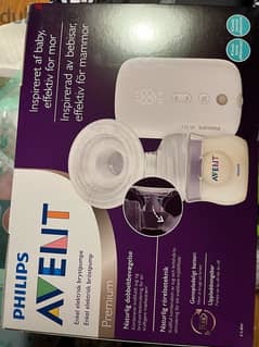 Philips Avent breast pump new unoppened 0