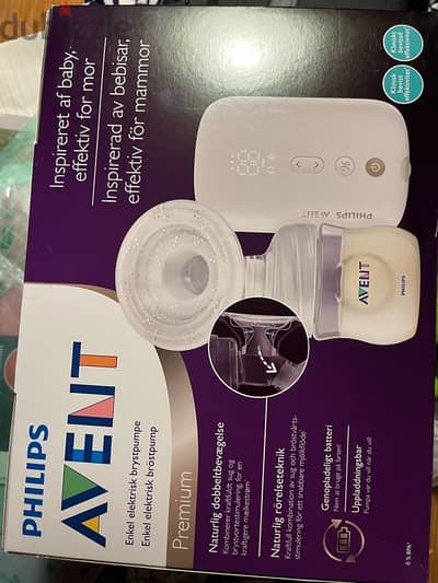 Philips Avent breast pump new unoppened