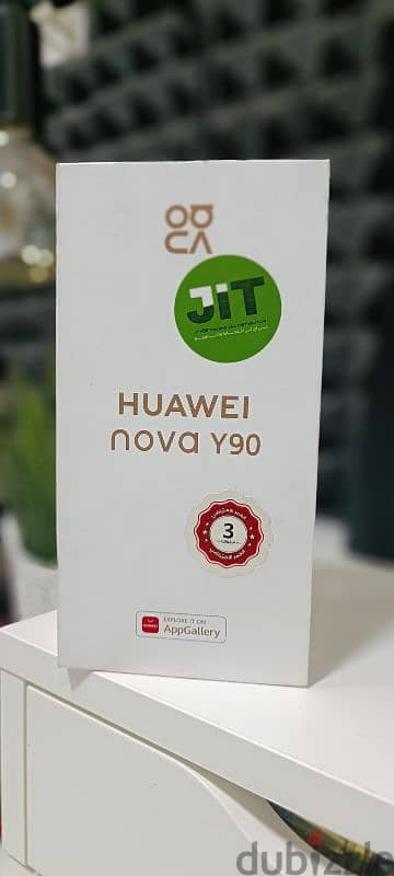 Huawei Nova Y90 كسر زيرو 1