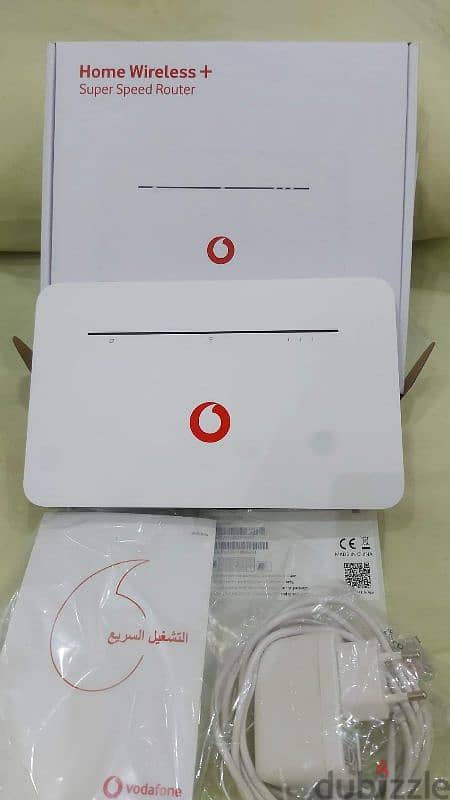 home wireless plus router 5G 0