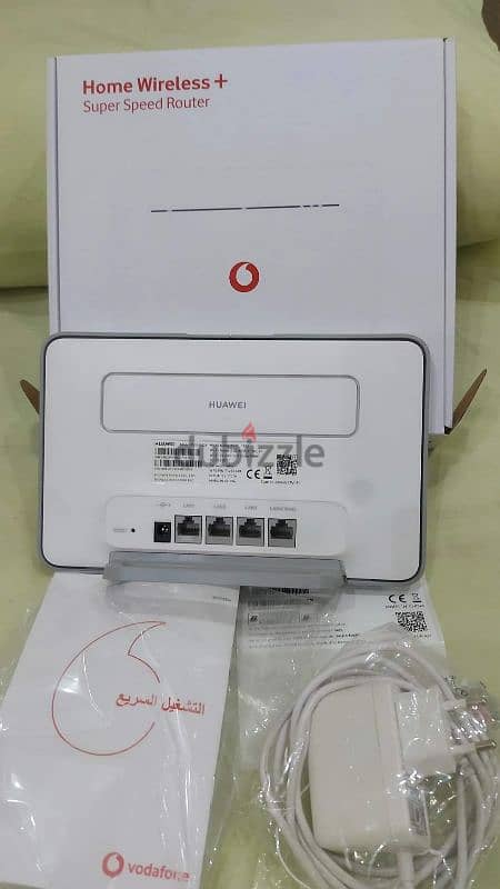 home wireless plus router 5G 1