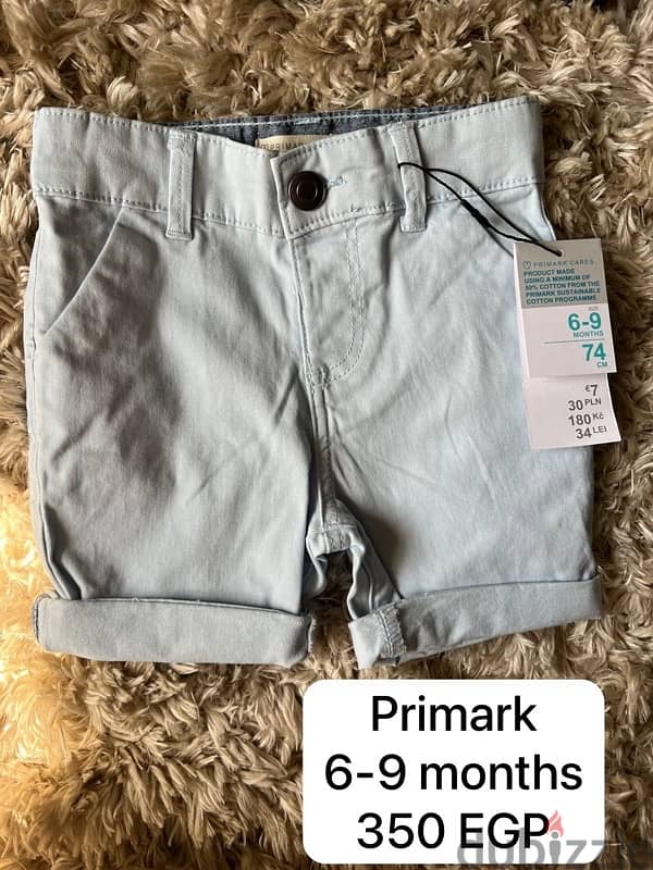 primark - C&A 7