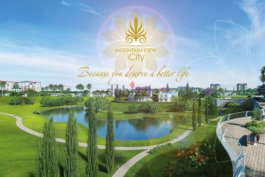 ريسيل -Mountain View Icity التجمع - استلام فوري - تشطيب كامل- 7.5M كاش 9