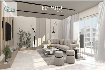 Apartment 200 meters in the newest La Vista project in Shorouk, PATIO SOLA, without down payment PATIO SOLA