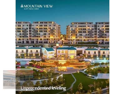 Apartment for sale in MountainView ICity New Cairo