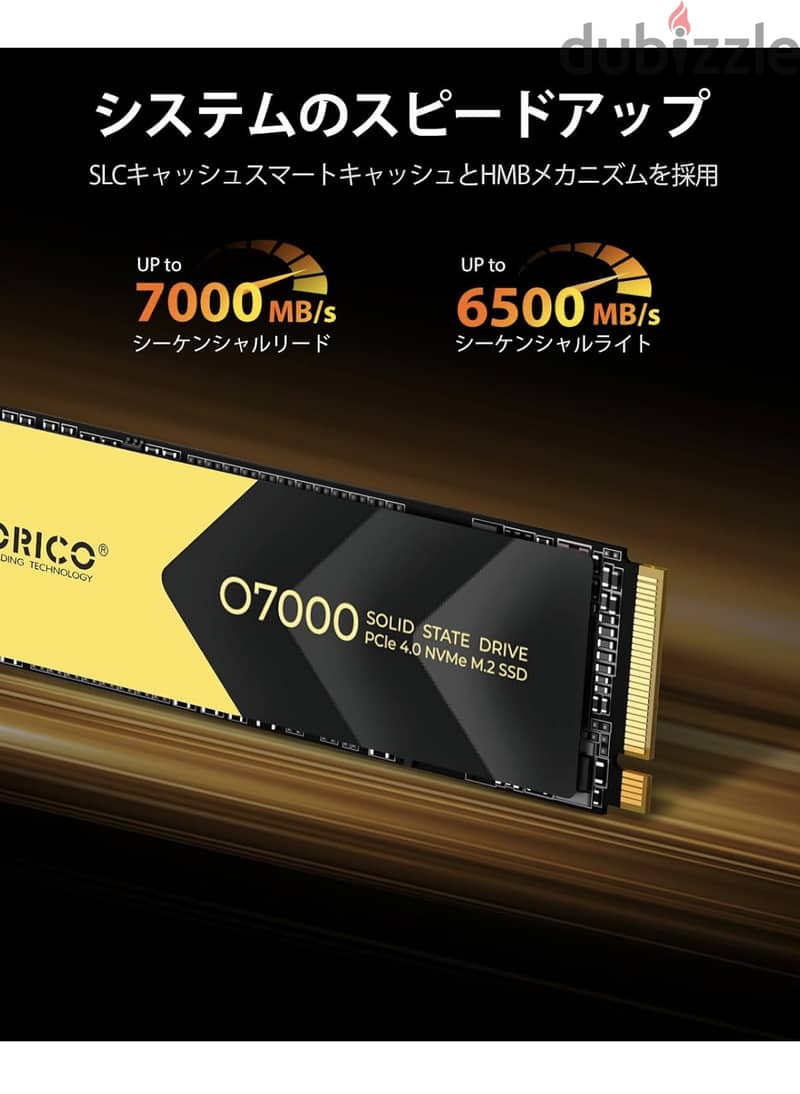 ORICO O7000 2TB NVMe SSD with Heatsink, SLC Cash 3D NAND NVMe PCIe4.0 2