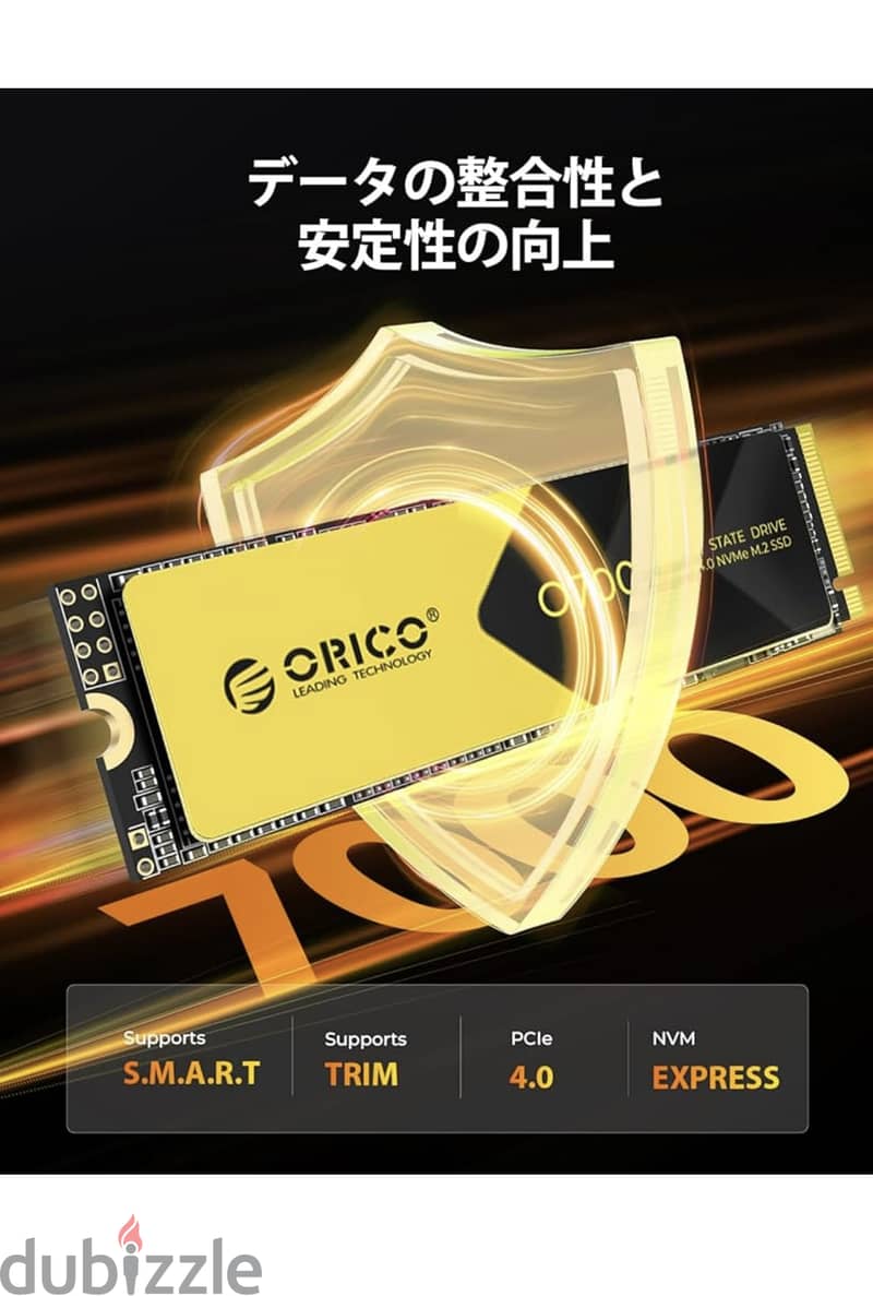 ORICO O7000 2TB NVMe SSD with Heatsink, SLC Cash 3D NAND NVMe PCIe4.0 5