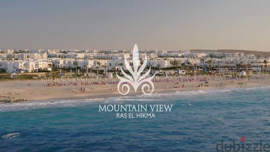 شاليه بجاردن ريسيل -Mountain View Ras elhekma -متشطب بالفرش و الاجهزه