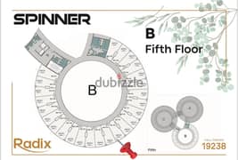 مكتب للبيع بخصم ع السعر وتسهيلات  ع واجهه مول Spinner Mall العاصمة 0