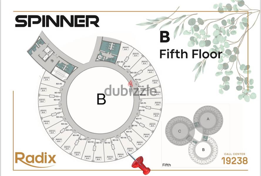 مكتب للبيع بخصم ع السعر وتسهيلات  ع واجهه مول Spinner Mall العاصمة 0