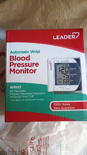 جهاز قياس ضغط الدم من المعصم WRIST BLOOD PRESSURE MONI